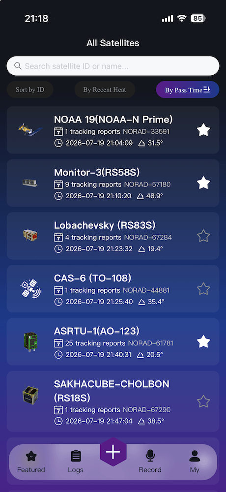 HAMQ amateur radio exam practice screen